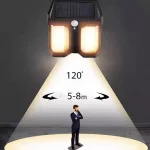 Napeleme mozgásérzékelős kültéri LED lámpa SH114 