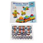 Blocks toys építőkocka 100db-os 
