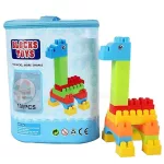 Blocks toys építőkocka 100db-os 