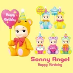 Sonny Angel Hippers Sonic series mini figura telefonra, laptopra vakdoboz