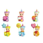 Sonny Angel Hippers Sonic series mini figura telefonra, laptopra vakdoboz