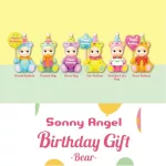 Sonny Angel Hippers Sonic series mini figura telefonra, laptopra vakdoboz