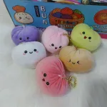 Squishy Dumpling stresszoldó játék nagy plüss kulcstartó táskadísz