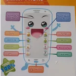 Bing telefon 