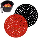 Air Fryer szilikon, tapadásmentes  betét, újra felhasználható 