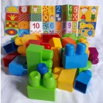 Maxi blocks 34db-os számoló kockás építő 