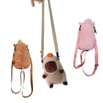 Capybara plüss hátizsák , válltáska , crossbody 