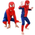 Pókember, Spider man jelmez 3 részes 
