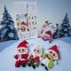 Christmas Big Into Labubu 