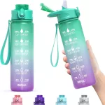 Ombre, színátmenetes motivációs kulacs, ivópalack 1 literes 