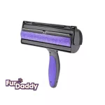 Fur Daddy innovatív, mikrorezgésekkel, LED lámpával, szőreltávolító 