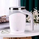 Mágneses önkeverős bögre beépített akkumulátorral, fedéllel, dupla falú, 380 ml