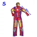 Vasember, Iron Man ruha + álarc,  jelmez 