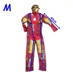 Vasember, Iron Man ruha + álarc,  jelmez 