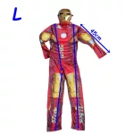 Vasember, Iron Man ruha + álarc,  jelmez 