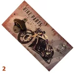 Fali sörnyitó,  motoros mintával 