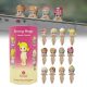 Sonny Angel Hippers Sweets series mini figura telefonra, laptopra vakdoboz
