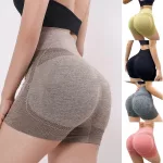 Alakformáló Fitness rövidnadrág, push-up hatással 