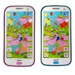 Peppa telefon 