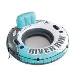 Intex River Run 1 vízifotel, 135 cm matrac