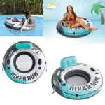 Intex River Run 1 vízifotel, 135 cm matrac