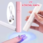 Mini, újratölthető UV műkörmös lámpa USB-s