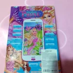 Hercegnő telefon, beszélő, hangutánzó, zenélő, mesélő