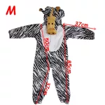 Cuki zebra jelmez 