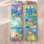 Puzzle kicsiknek 3 részes leporello  12-16-20db 