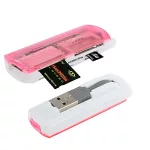 USB 2.0 nagy sebességű memóriakártya-olvasó USB csatlakozóval