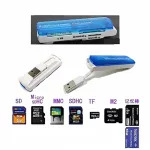 USB 2.0 nagy sebességű memóriakártya-olvasó USB csatlakozóval
