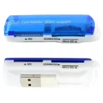 USB 2.0 nagy sebességű memóriakártya-olvasó USB csatlakozóval