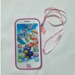 Mancs őrjárat telefon , beszélő, hangutánzó, zenélő, mesélő 