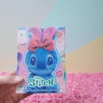 Stitch  Cosbi vakdobozos meglepetés plüss