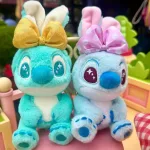 Stitch  Cosbi vakdobozos meglepetés plüss