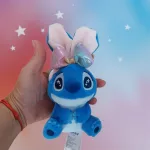 Stitch  Cosbi vakdobozos meglepetés plüss