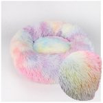 Nyugtató kutya , cicaágy, pihe puha szőrmés kutyafekhely, barna 