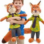 Zootropolis plüss Zootopia 45-57cm