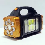 Multifunkciós, extra fényes, napelemes, hordozható lámpa és power bank HB-1678