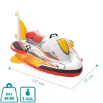 INTEX felfújható Jet-Ski Wawe Rider 117x77 cm