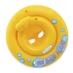 Intex, My Baby , beülős úszógumi 