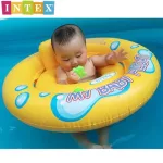 Intex, My Baby , beülős úszógumi 