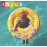 Intex, My Baby , beülős úszógumi 