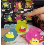 Jelly hops squishy nyuszi