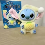 Stitch vakdobozos meglepetés plüss 