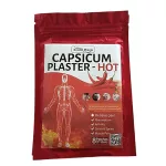 Capsicum melegítő tapasz – Izom- és ízületi komfort tapasz - 8db