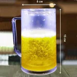 Trükkös söröskorsó, duplafalú hűtő korsó 300ml