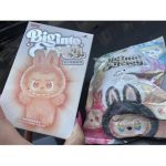 Labubu plüss Big Into Energy vakdobozos