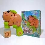 Capybara automata buborékfújó